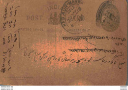 India Postal Stationery George V 1/4A Nagaur Marwar Cds - Cartes Postales