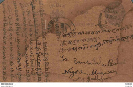 India Postal Stationery George V 1/4A To Marwar - Postcards