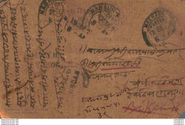 India Postal Stationery George V 1/4A Nagaur Marwar Cds Malkapi Cds - Postcards