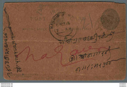 India Postal Stationery George V 1/4A Nagaur Cds - Postcards