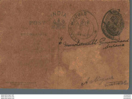 India Postal Stationery George V 1/4A Nagaur Marwar Cds - Cartoline Postali