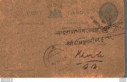 India Postal Stationery George V 1/4A To Kherli - Cartoline Postali