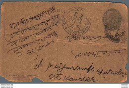 India Postal Stationery George V 1/4A Hyderabad Cds - Cartoline Postali