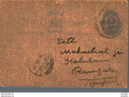 India Postal Stationery George V 1/4A Ramgarh Cds Jaipur - Cartoline Postali