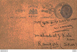 India Postal Stationery George V 1/4A Ramgarh Cds Sikar - Cartoline Postali