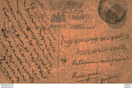 India Postal Stationery George V 1/4A Ramgarh Cds Kalbadevi Bombay Cds - Cartoline Postali