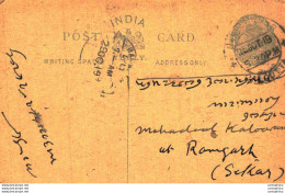 India Postal Stationery George V 1/4A Calcutta Cds To Ramgarh - Cartoline Postali