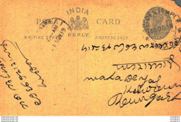 India Postal Stationery George V 1/4A Ramgarh Cds - Cartoline Postali