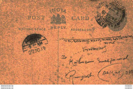 India Postal Stationery George V 1/4A Kalbadevi Bombay Cds To Ramgarh - Cartoline Postali