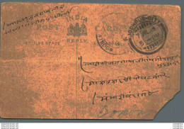 India Postal Stationery George V 1/4A Jodhpur Cds - Cartoline Postali