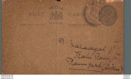 India Postal Stationery George V 1/4A To Ramgarh - Cartoline Postali