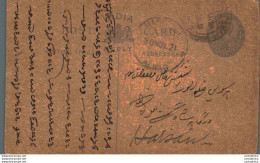 India Postal Stationery George V 1/4A Alwar Cds Gopalrai Chhaju Ram Muzaffarnagar - Cartoline Postali