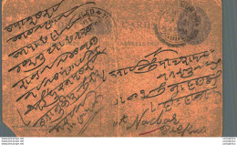 India Postal Stationery George V 1/4A Mundwa Cds - Cartoline Postali