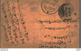 India Postal Stationery George V 1/4A Jodhpur Cds - Cartoline Postali