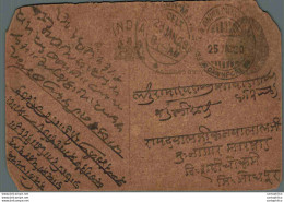 India Postal Stationery George V 1/4A Nagaur Marwar Cds Cawnpore Cds - Ansichtskarten