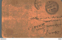 India Postal Stationery George V 1/4A Pali Marwar Cds - Ansichtskarten