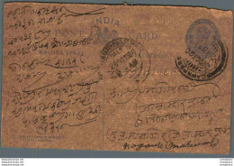 India Postal Stationery George V 1/4A - Postales