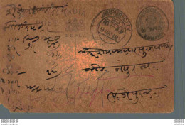 India Postal Stationery George V 1/4A Jaipur Cds - Ansichtskarten