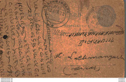 India Postal Stationery George V 1/4A To Lachmangarh Sikar - Postales