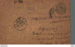 India Postal Stationery George V 1/4A Churu Cds - Ansichtskarten