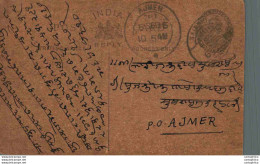 India Postal Stationery George V 1/4A Ajmer Cds - Ansichtskarten