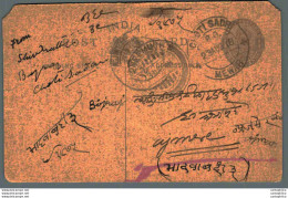 India Postal Stationery George V 1/4A - Postales