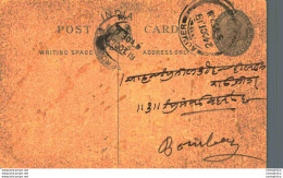 India Postal Stationery George V 1/4A Ajmer Cds To Bombay - Ansichtskarten