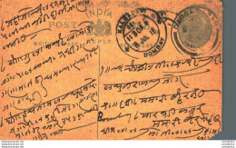 India Postal Stationery George V 1/4A Kalbadevi Bombay Cds - Ansichtskarten