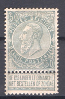 België OCB63 X Cote €83 (2 Scans) - 1893-1900 Schmaler Bart