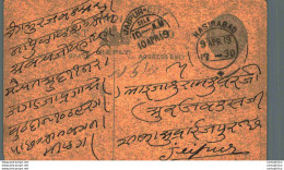 India Postal Stationery George V 1/4A Jaipur Cds Nasirabad Cds - Postales