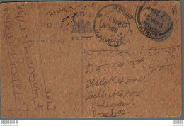 India Postal Stationery George V 1/4A Kalbadevi Cds - Postales