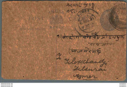 India Postal Stationery George V 1/4A Ajmer Cds - Postales