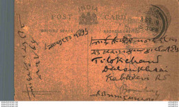 India Postal Stationery George V 1/4A To Bombay - Ansichtskarten