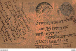 India Postal Stationery George V 1/4A Marwar Mundwa Cds To Kuchaman Road - Ansichtskarten