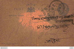India Postal Stationery George V 1/4A - Ansichtskarten