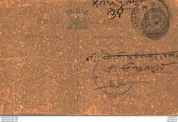 India Postal Stationery George V 1/4A Khamgaon Cds - Ansichtskarten