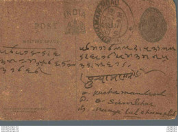 India Postal Stationery George V 1/4A Kuchaman Road Cds - Ansichtskarten