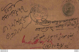 India Postal Stationery George V 1/4A Madhopur Cds - Ansichtskarten