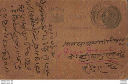 India Postal Stationery George V 1/4A Kotah Cds - Ansichtskarten