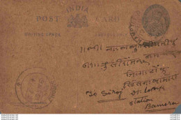 India Postal Stationery George V 1/4A Sironj Cds - Ansichtskarten