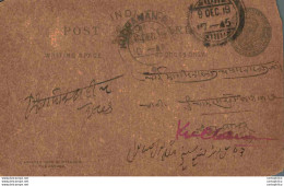 India Postal Stationery George V 1/4A - Ansichtskarten