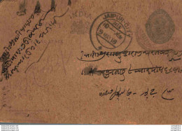 India Postal Stationery George V 1/4A Jaipur Cds - Ansichtskarten
