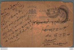 India Postal Stationery George V 1/4A - Ansichtskarten