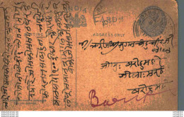 India Postal Stationery George V 1/4A - Ansichtskarten