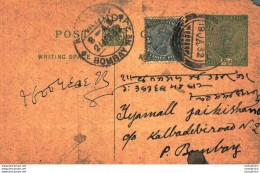 India Postal Stationery George V 1/2A Bombay Cds - Ansichtskarten