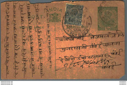 India Postal Stationery George V 1/2A Kalbadevi Cds - Ansichtskarten