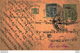 India Postal Stationery George V 1/2A Bundelkhand Cds - Ansichtskarten