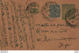 India Postal Stationery George V 1/2A Larkana Cds To Sri Madhopur Jaipur - Ansichtskarten
