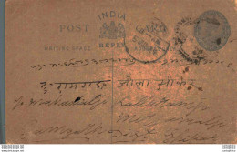 India Postal Stationery George V 1/4A - Cartes Postales