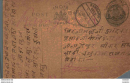 India Postal Stationery George V 1/4A Ramgarh Cds - Postcards